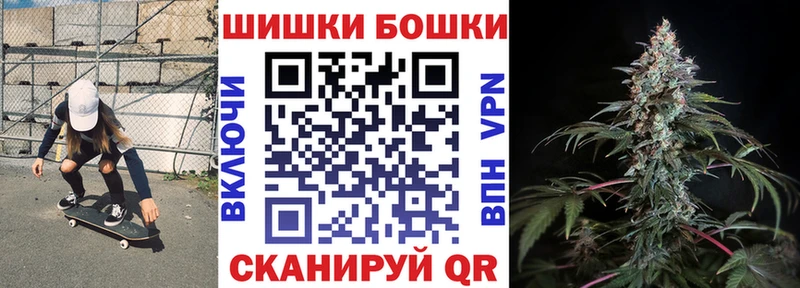 Где продают наркотики Мончегорск APVP  АМФЕТАМИН  Гашиш  Меф мяу мяу 
