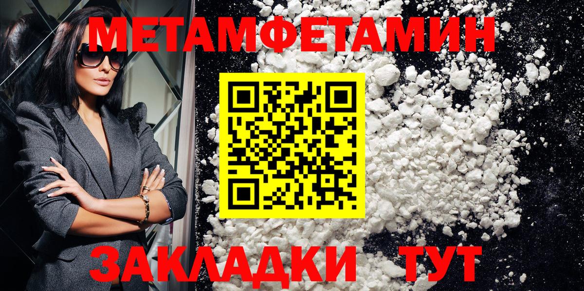 АМФ 98% Мончегорск