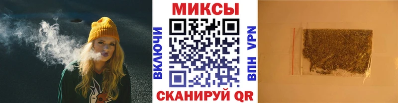 где купить наркотик  ссылка на мегу ТОР  БУТИРАТ 99%  мориарти официальный сайт  Мончегорск 