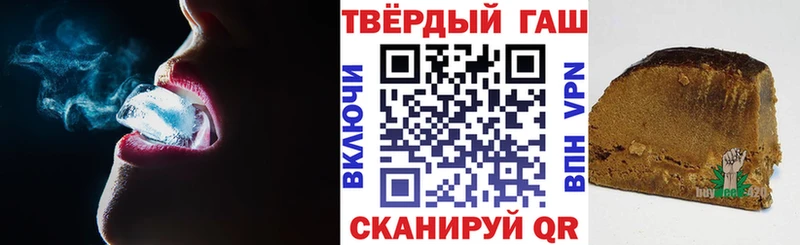 mega вход  магазин продажи   Мончегорск  Гашиш Изолятор 