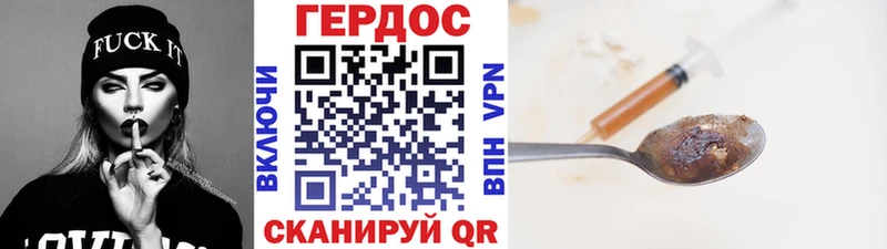 где найти   kraken ONION  Героин белый  Мончегорск 