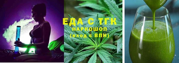 мдпв Ивантеевка