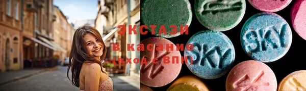 прущий лед Вязьма