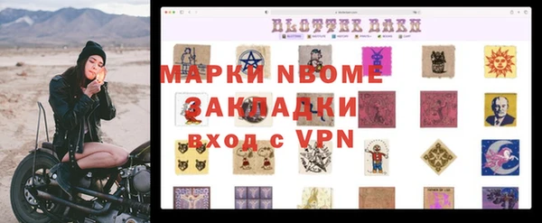 крисы Вяземский