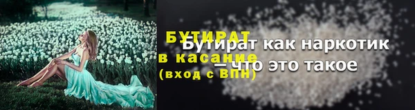 МДПВ Зуевка