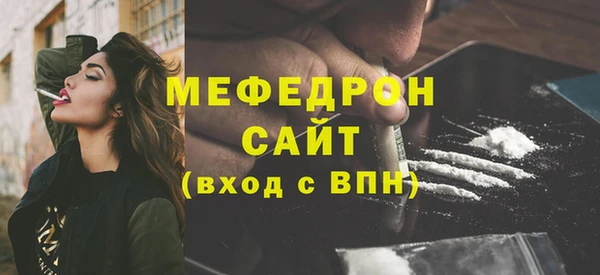 крисы Вяземский