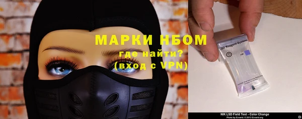 крисы Михайлов