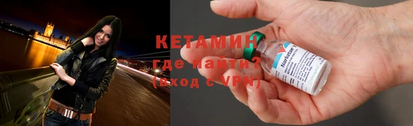 ECSTASY Ивангород