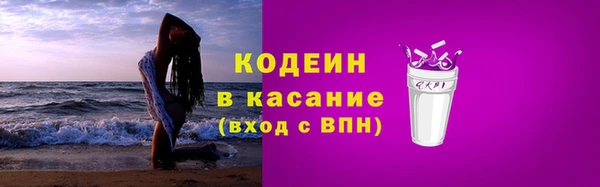 мдпв Ивантеевка