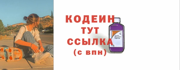 ECSTASY Ивангород