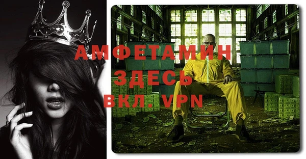 крисы Вяземский