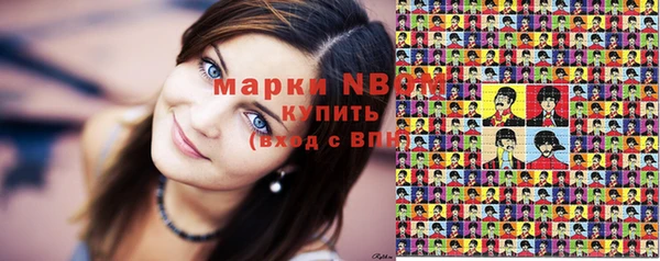СК Вязники