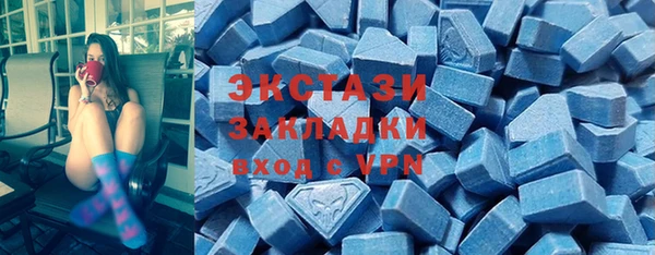 крисы Вяземский
