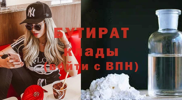 СК Вязники