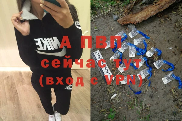 МДПВ Зуевка