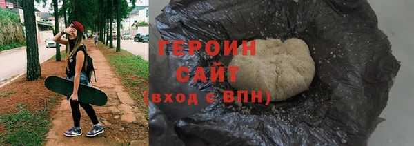 СК Вязники