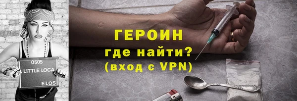ECSTASY Ивангород