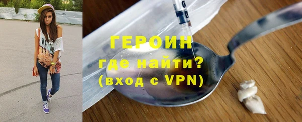 молекула духа Михайловск
