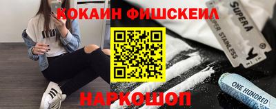 дистиллят марихуана Вязьма