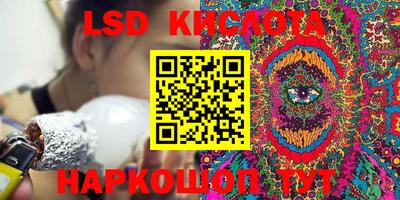 дистиллят марихуана Вязьма