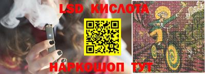 дистиллят марихуана Вязьма