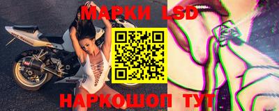 спайс Вязники