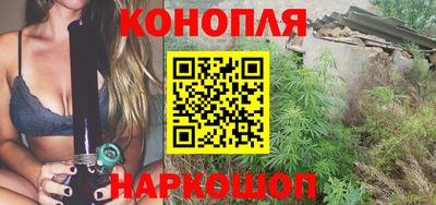 спайс Вязники