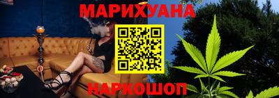 спайс Вязники