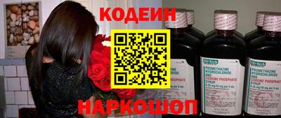 дистиллят марихуана Вязьма