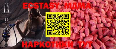 кокаин премиум Вышний Волочёк