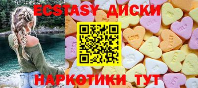 дистиллят марихуана Вязьма