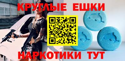 кокаин премиум Вышний Волочёк