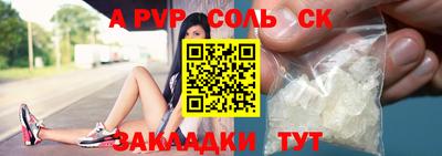 дистиллят марихуана Вязьма