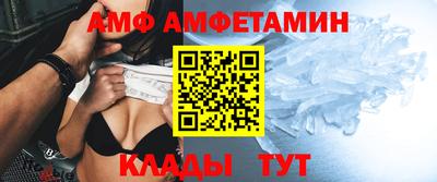 кокаин премиум Вышний Волочёк
