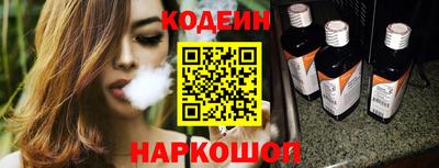 дистиллят марихуана Вязьма