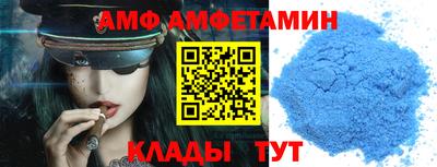 дистиллят марихуана Вязьма