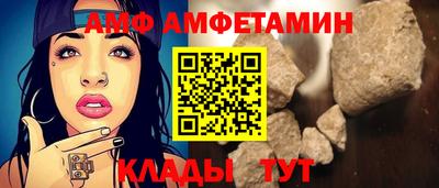 дистиллят марихуана Вязьма