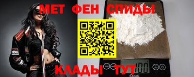 дистиллят марихуана Вязьма