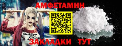 кокаин премиум Вышний Волочёк
