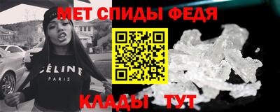 дистиллят марихуана Вязьма