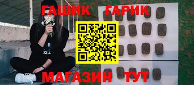 дистиллят марихуана Вязьма