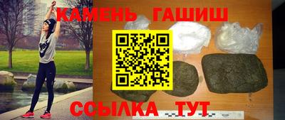 кокаин премиум Вышний Волочёк