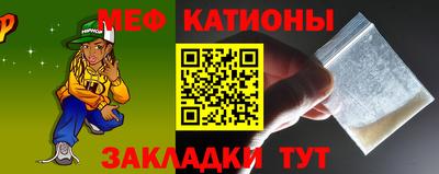 кокаин премиум Вышний Волочёк