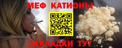 дистиллят марихуана Вязьма