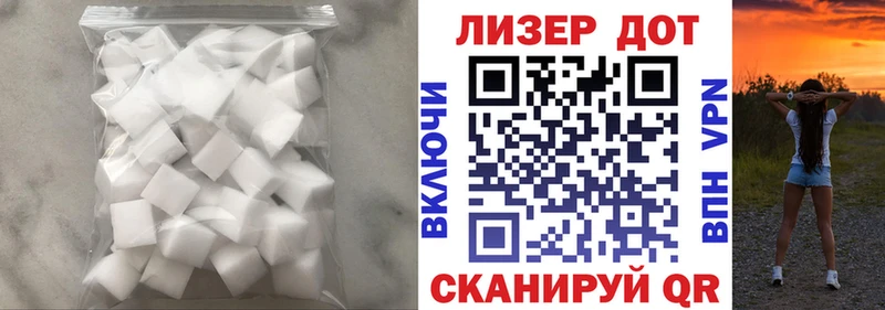 LSD-25 экстази кислота  Мончегорск 